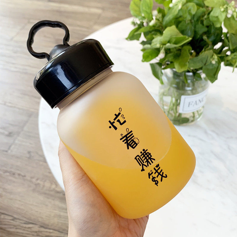 创意塑料水杯女男学生韩版杯子可爱便携防漏潮流原宿简约支架茶杯,餐饮具,随手杯,淘宝优惠券,粉丝福利购,淘宝优惠卷