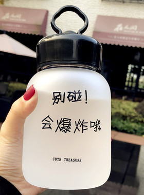 大容量水杯玻璃杯子ins女男学生便携高颜值可爱带盖茶杯定制印字