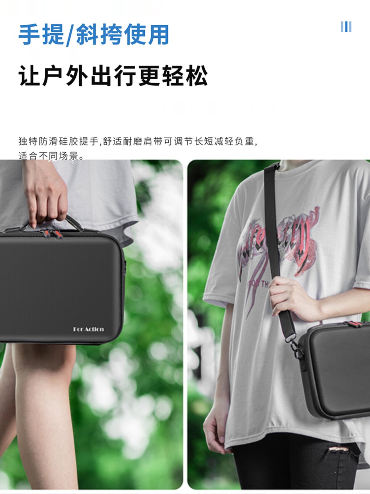 DJI ACTION4|3 보관 가방에 적합 올라운드 세트 숄더백 휴대용 스포츠 카메라 액세서리