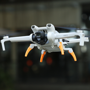 适用DJI大疆御Mini3增高脚架迷你3可折叠起落架防摔保护支架配件