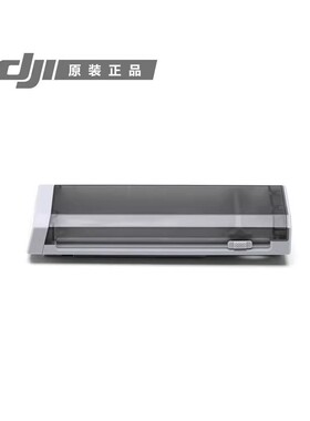 用于DJI大疆机甲大师S1原装电池弹仓遥控器 水晶弹RoboMaster配件