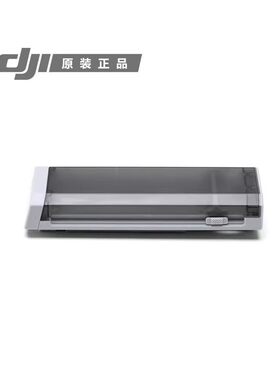 DJI大疆机甲大师S1原装电池弹仓