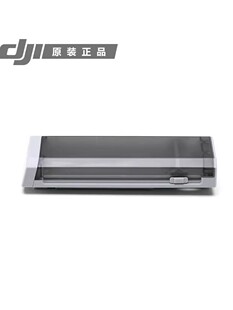 用于DJI大疆机甲大师S1原装电池弹仓遥控器 水晶弹RoboMaster配件