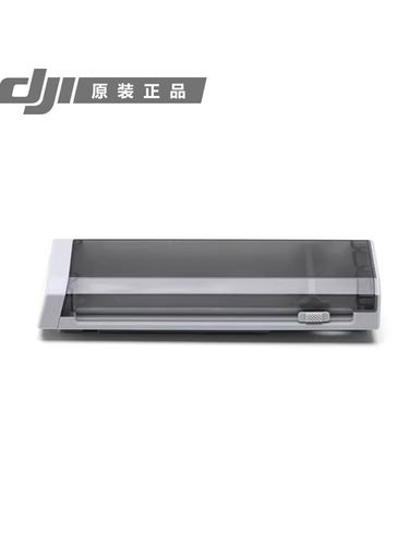 DJI大疆机甲大师S1原装电池弹仓