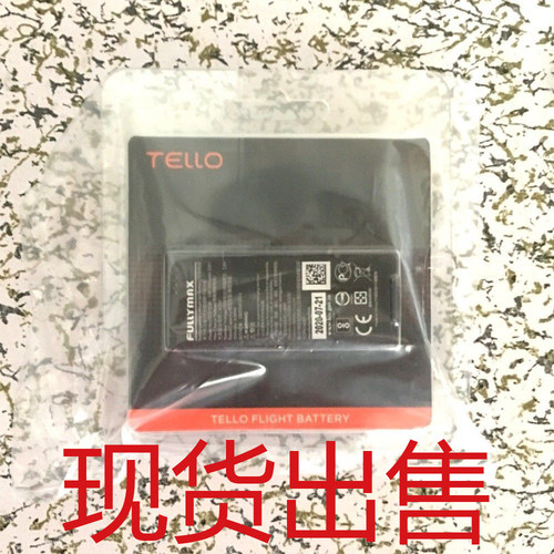 特洛TELLO原装电池电池配件