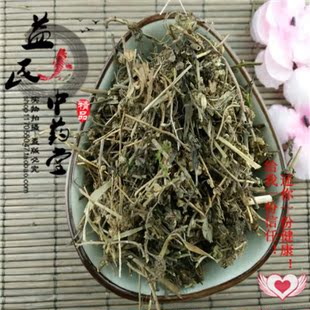 仙桃草中药材仙桃草500克 蚊母草 正品接骨仙桃草100克英桃草新货