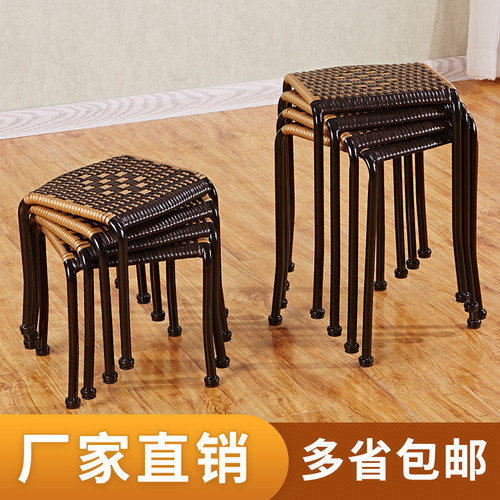 塑料家用儿童创意藤编凳子
