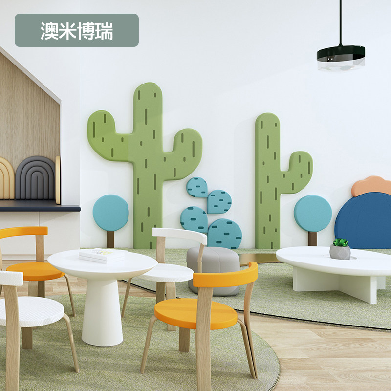 软包墙围防撞软包墙贴自粘儿童房背景墙幼儿园早教中心可定制装饰