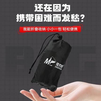 佳钓尼溪流钓小鱼护便携式折叠小型口袋鱼护谷麦鱼护速干钓鱼网兜