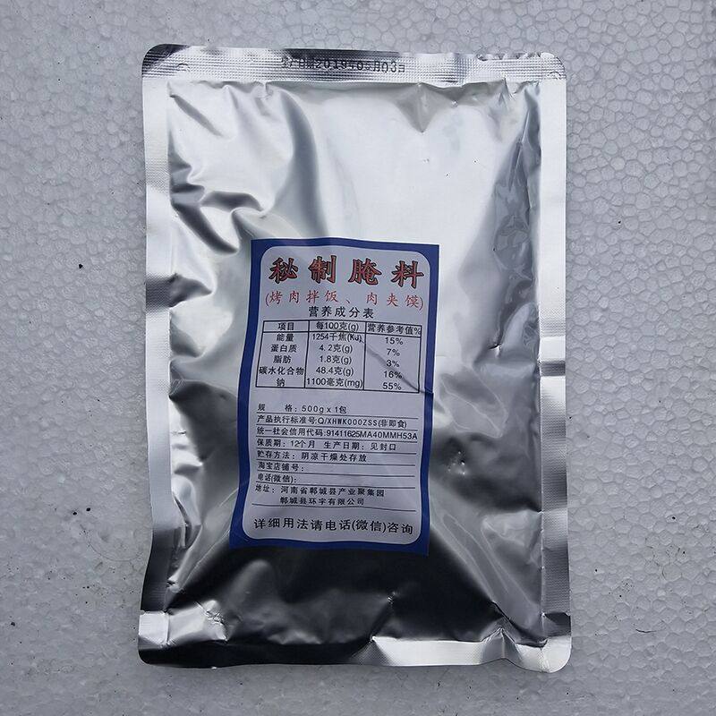 商用土耳其巴西烤肉机自动旋转肉夹馍烤肉拌饭机器燃气肉夹馍炉子,厨房/烹饪用具,其它烧烤用品,淘宝优惠券,粉丝福利购,淘宝优惠卷