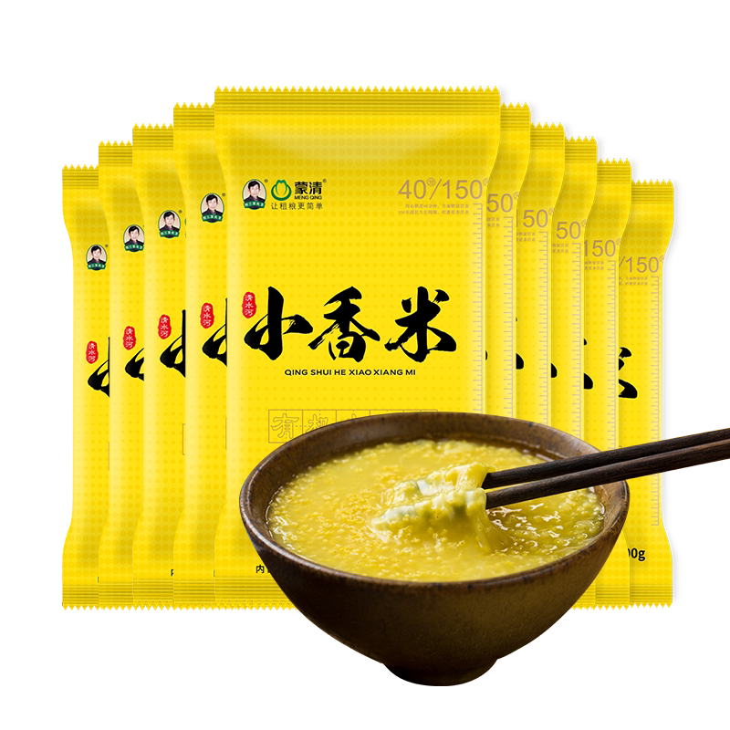 蒙清有机黄小米新米新杂粮小黄米
