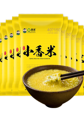 蒙清有机黄小米新米新杂粮小黄米