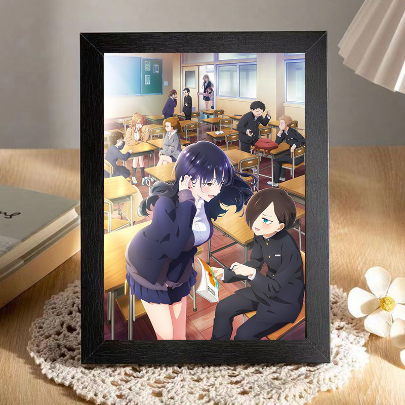 我心里危险的东西相框房间墙上挂画装饰画免打孔桌面摆件礼物定制图片