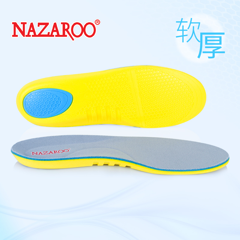 记忆棉加厚减震柔软舒适运动鞋垫