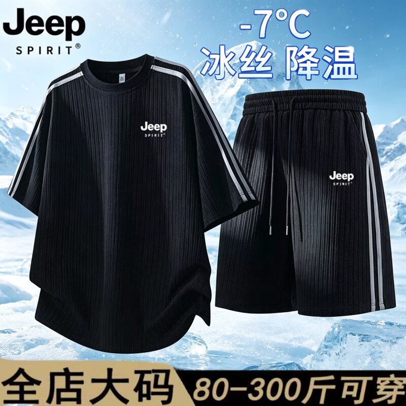 Jeep spirit冰丝短袖套装男夏季新款潮流速干衣服跑步大码运动服