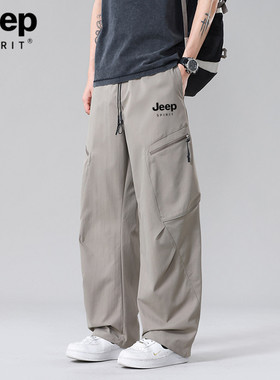 JEEP SPIRIT吉普休闲裤男士春季新款青少年工装长裤初中学生卫裤