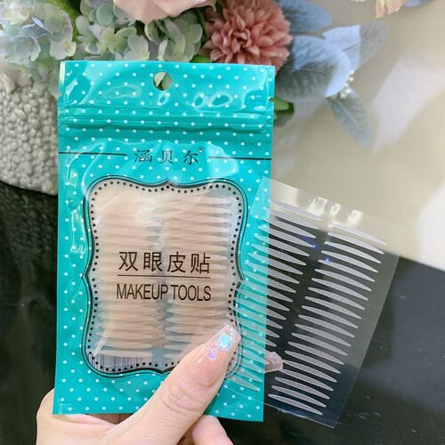 哑光隐形肿眼泡内双单眼皮贴