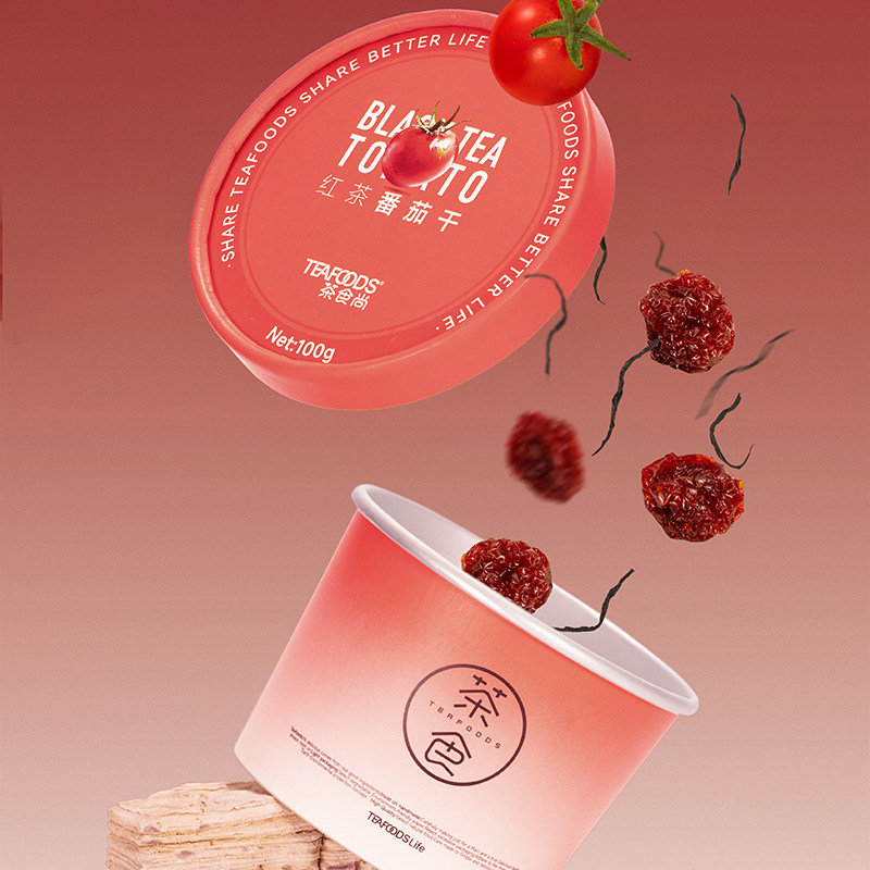 茶食尚 茶食3罐装 番茄干、炭黑花生、辣青豆、草莓干、南瓜子