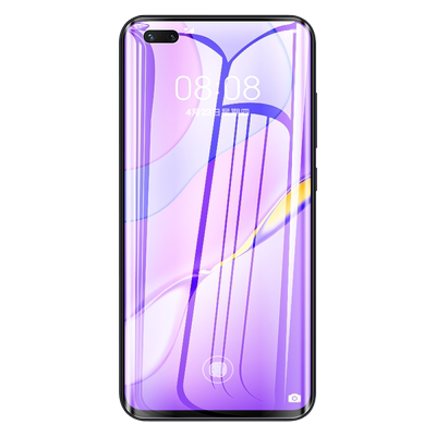 华为nova7钢化水凝膜nove7pro手机全屏抗蓝光nova7se曲面保护nowa全包无白边novo七高清es防摔5g软膜nove7por