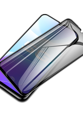 vivos7e防窥膜s7e钢化膜全屏覆盖vivis7e原装防摔vovos抗蓝光vovis防爆7e手机防偷窥全身偷窃视保护隐私贴膜