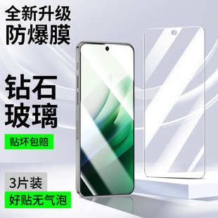 适用红米Note15Pro钢化膜15r手机膜小米note15r全屏覆盖新款贴膜redminote15pro保护膜15r5g专用redmi15r十五