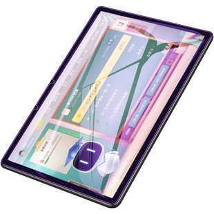 适用小度z20plus钢化膜z30平板保护膜z20plus学习机z20pro高思版智能家教机护眼屏幕13.3英寸高思豪华版屏保