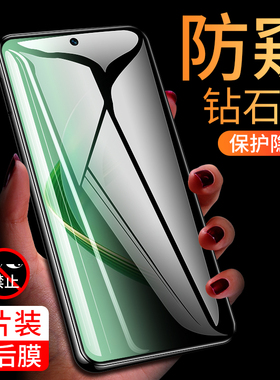 适用华为hinova11钢化膜防窥hi nova11手机膜全屏hinove智选hinovo新款nove防窥膜novo嗨hⅰ十一高清防爆贴膜