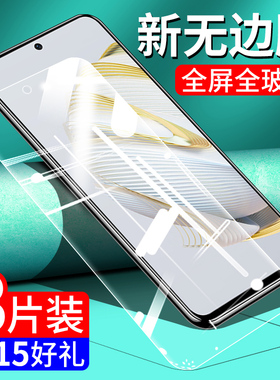 适用于华为nova10se钢化膜nova10se手机膜novo10es全屏n十防蓝光nove半nowa华nava刚化玻璃BNE一AL00保护贴膜