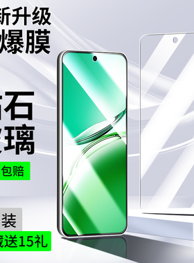 适用OPPOA3钢化膜a3x手机膜a3活力版a3i全屏a3iplus活力板5g防蓝光oppo新款保护膜0pp0a35g玻璃a3x5g贴膜plus