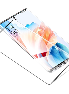 适用OPPOA2Pro/PJG110钢化膜曲面