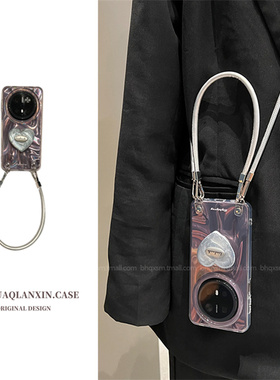 烟灰色晕染波纹适用于华为mate70pro+手机壳Pura70pro斜挎可背挂绳mate60pro高级感mate60pro创意小众p70防摔