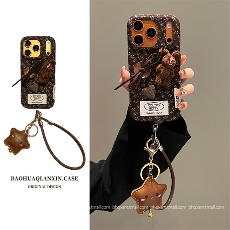 适用于苹果17promax手绳手机壳