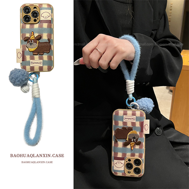 适用于苹果16promax高级感手机壳