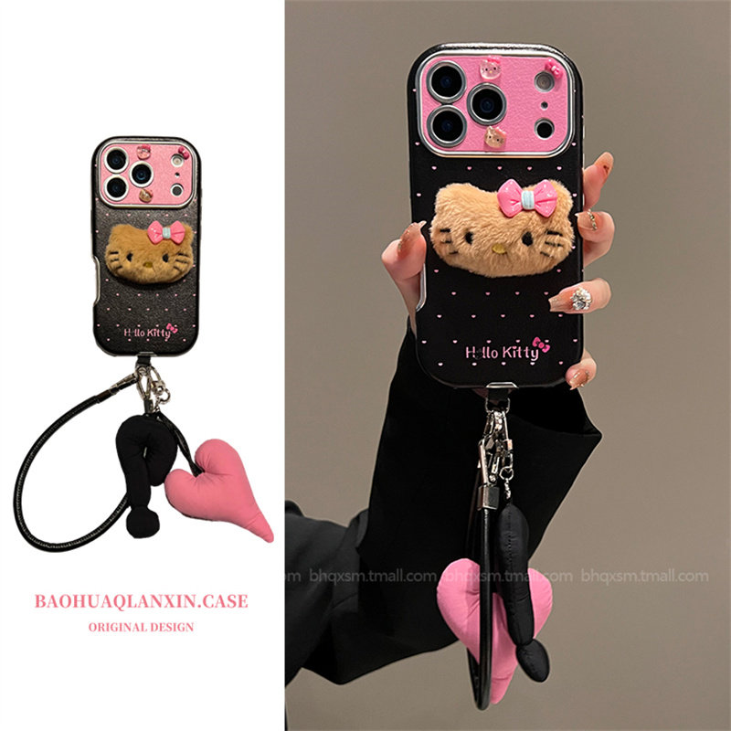 适用于苹果17promax手绳手机壳