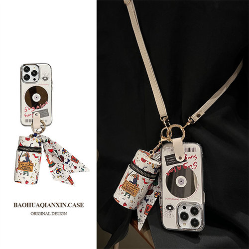 适用于苹果16promax高级感手机壳