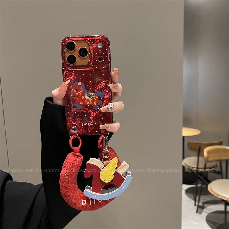 新年款酒红羽纱梅花小马适用于苹果17promax手机壳iPhone16promax高级感15pro马年14promax韩系13pro斜挎可背,3C数码配件,手机保护套/壳,淘宝优惠券,粉丝福利购,淘宝优惠卷