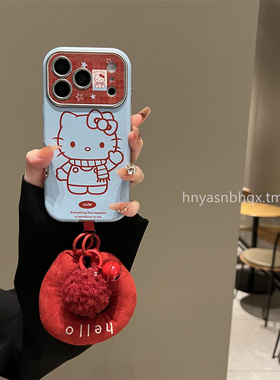 大视窗皮纹红蓝kt适用苹果17pormax手机壳iphone16pro小众高级15pro可爱卡通14全包软壳13防摔16promax复古风