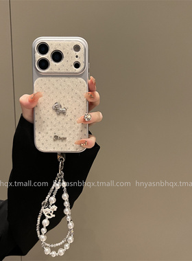 ins白色马毛烫金精致小马适用于苹果17promax手机壳iPhone16promax高级感15pro全包14promax轻奢iPhone13外壳