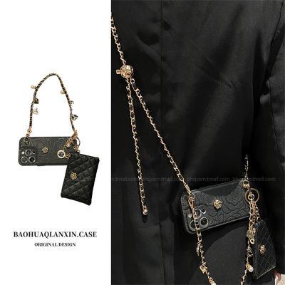 适用于苹果16promax气质手机壳