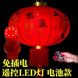 2025年新款遥控电池灯泡灯笼伴侣LED户外大门口防水免插电免接线