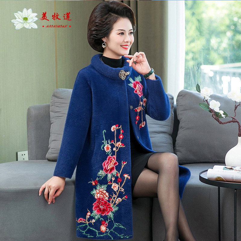 洋气妈妈秋冬中长款外套红色刺绣花水貂绒大衣加厚中老年女装高贵