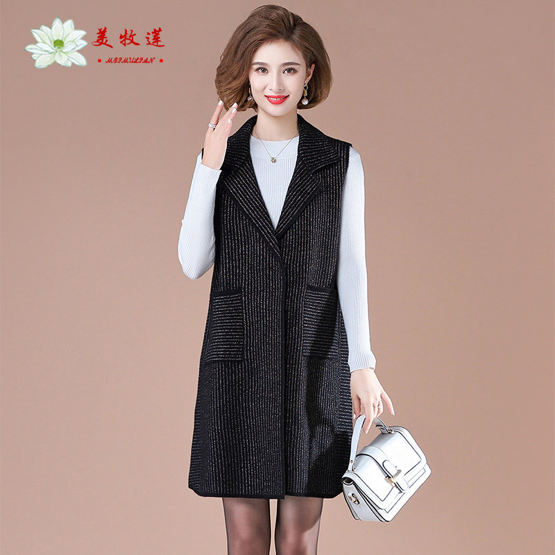 美牧莲秋冬季妈妈大码中长款无袖大衣洋气时尚百搭通勤女新款风衣