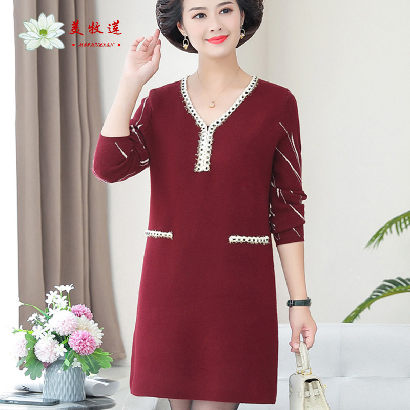 洋气妈妈春秋连衣裙中长款打底衫40岁50中老年女装大码针织毛衣裙