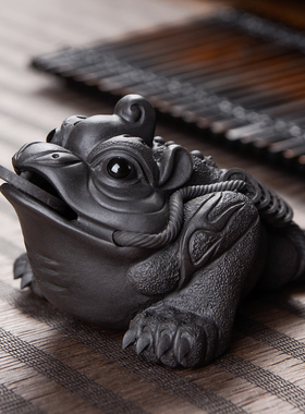 紫砂茶宠摆件可养金蟾茶具茶玩茶桌纯蟾蜍精品手工茶台茶道零配件