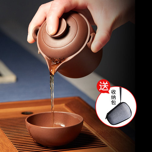 陈腐原矿珍藏老泥便携旅行快客杯