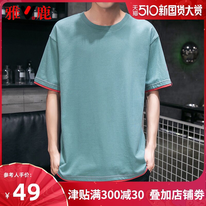雅鹿短袖t恤男潮牌2021年新款青年男士纯棉百搭半袖修身圆领上衣|ruв категории Мужская одежда, футболка - от Buy2taobao.com для оказания профессиональной услуги покупки агента Taobao