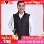 Yalu trung niên và già xuống vest nam ngắn phần dày cha mới mặc trung niên nam xuống vest mùa thu đông - Dệt kim Vest áo len cardigan nam