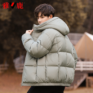 雅鹿羽绒服男短款2023年新款青少年学生连帽时尚加厚冬季面包服
