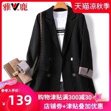 小西装外套女秋季2020年新款韩版设计感小众休闲宽松西服上衣春秋