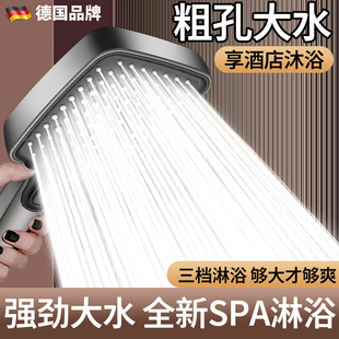 超粗孔花洒喷头大出水量洗澡水龙头不增压大孔莲蓬头大面板淋浴头